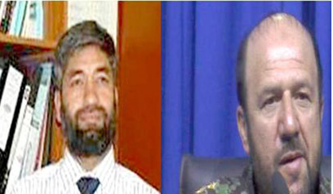 Picks for Interior Minister, AG Referred to Wolesi Jirga for Trust Vote